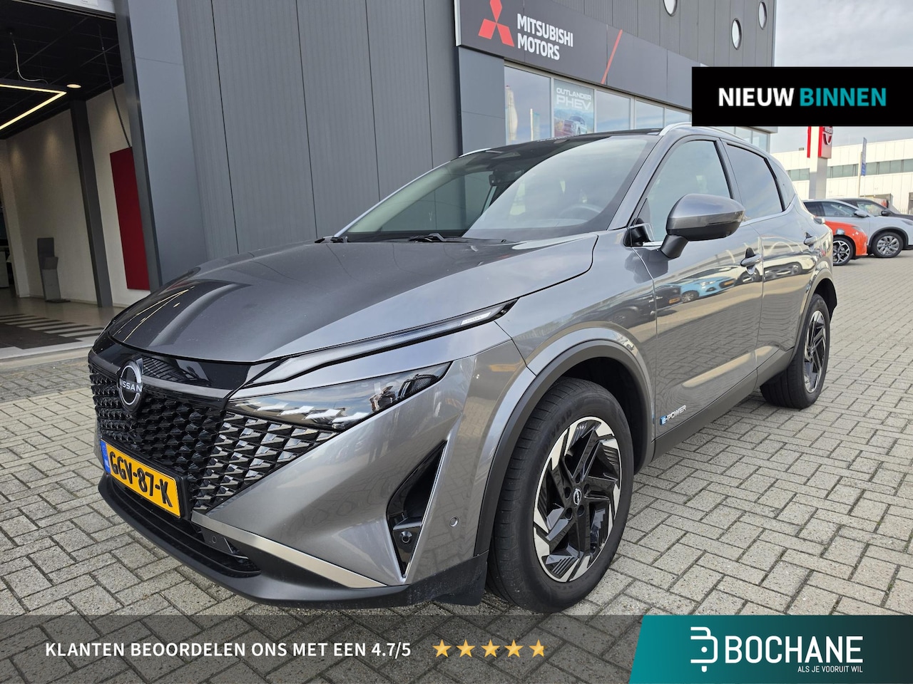 Nissan Qashqai - 1.5 e-Power N-Connecta | Panoramadak | Stoel-, stuur- en voorruitverwarming - AutoWereld.nl