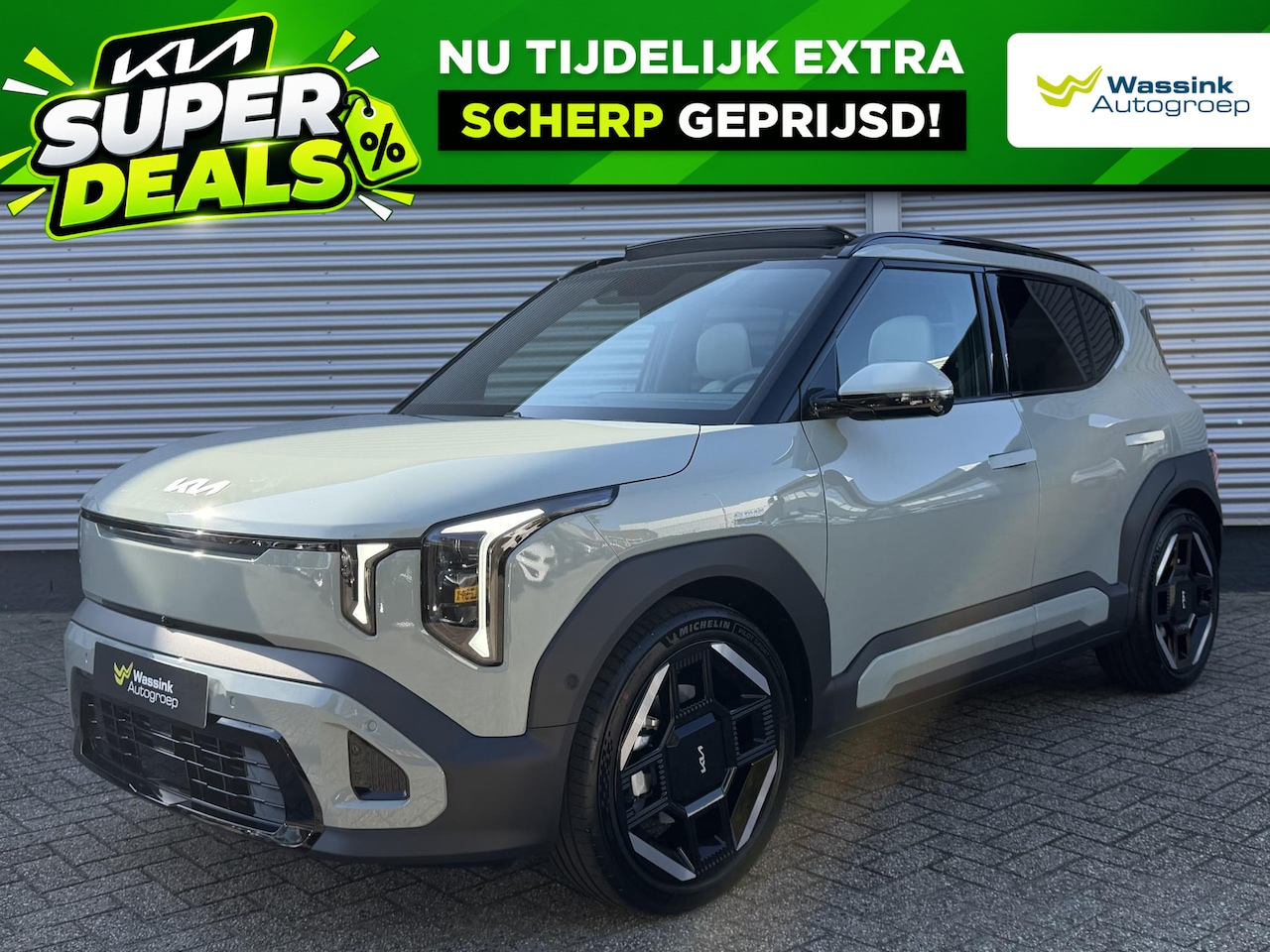 Kia EV2 - GT-Line 61 kWh | 360 Camera | Stoelventilatie | Stoel/Stuurwielverwarming | Memory | Schui - AutoWereld.nl