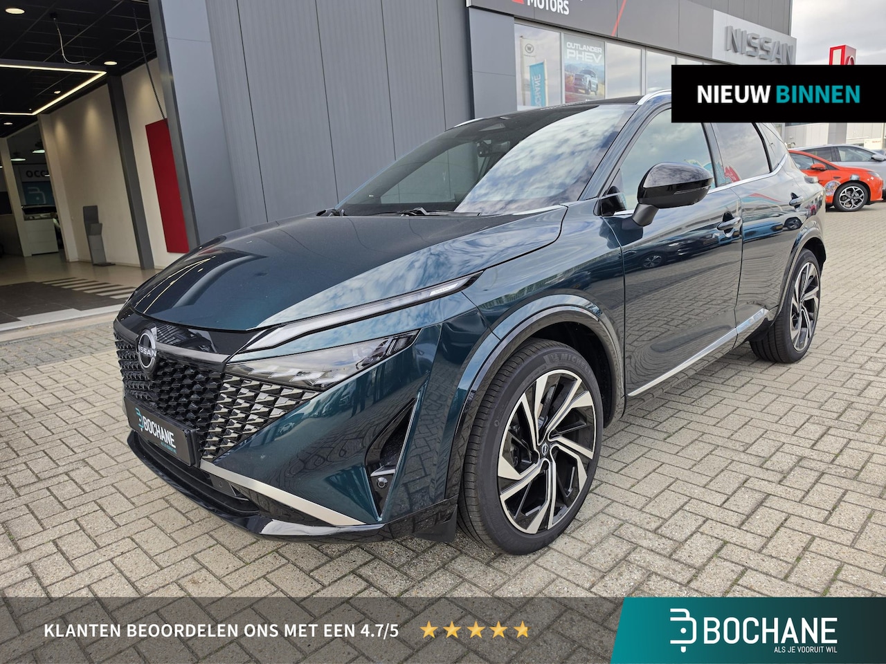 Nissan Qashqai - 1.3 MHEV 158 Xtronic Tekna Plus | BOSE | Leder | Panoramadak | 360° camera | Head-Up Displ - AutoWereld.nl