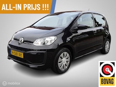 Volkswagen Up! - 1.0 BMT take up