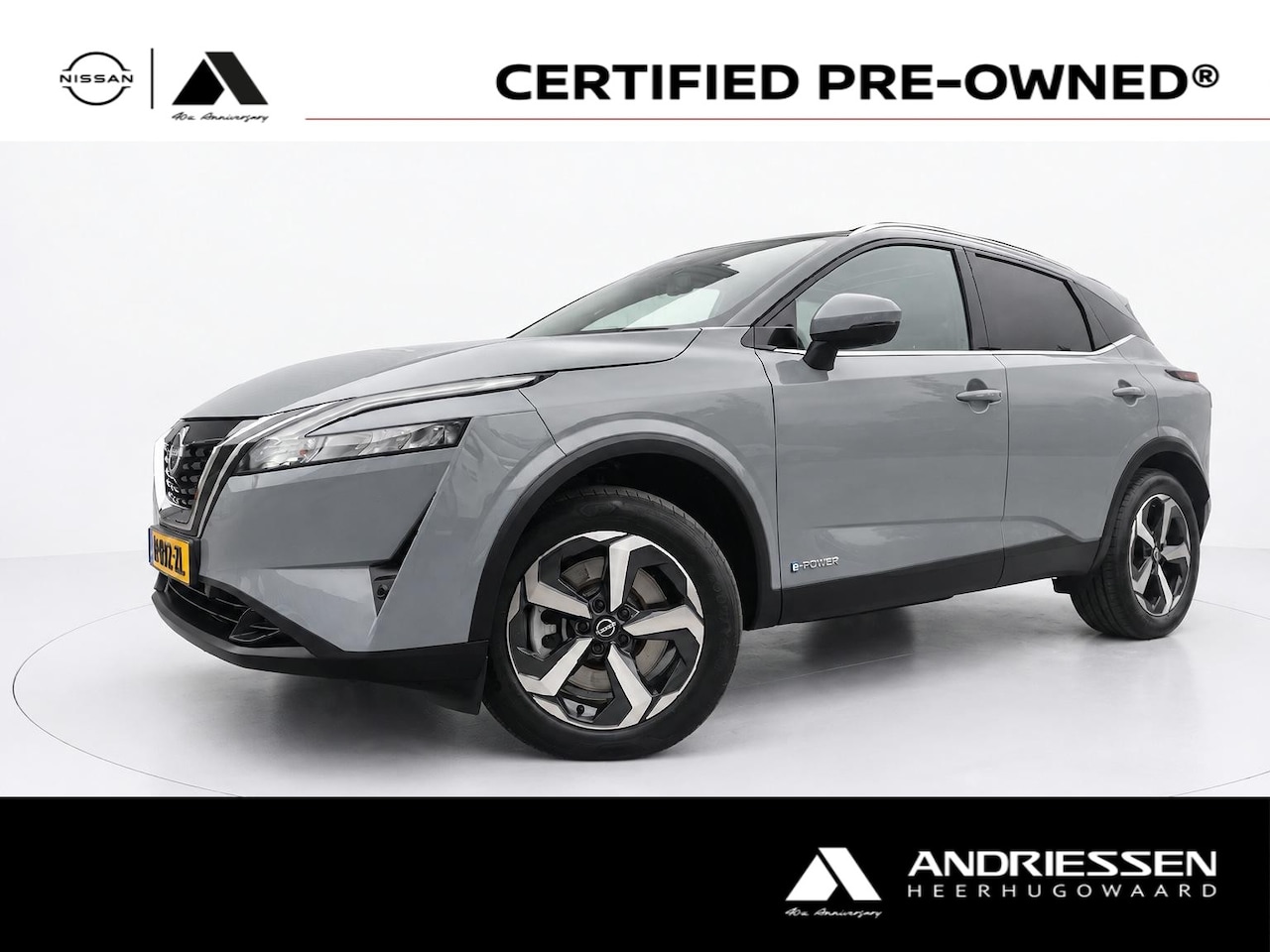Nissan Qashqai - 1.5 e-Power N-Connecta 1.5 e-Power N-Connecta - AutoWereld.nl