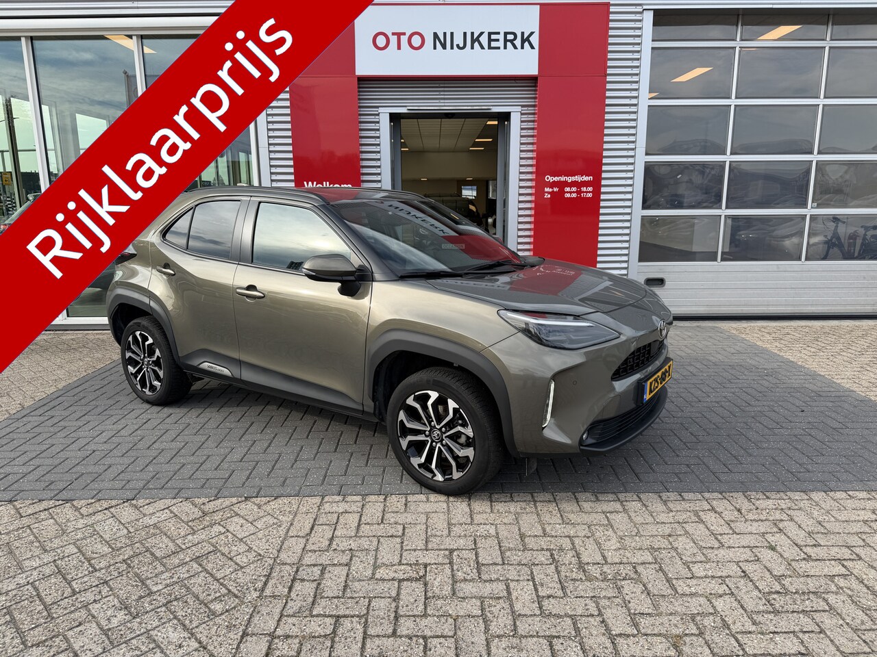 Toyota Yaris Cross - 1.5 Hybrid 115 Dynamic 1.5 Hybrid 115 Dynamic - AutoWereld.nl