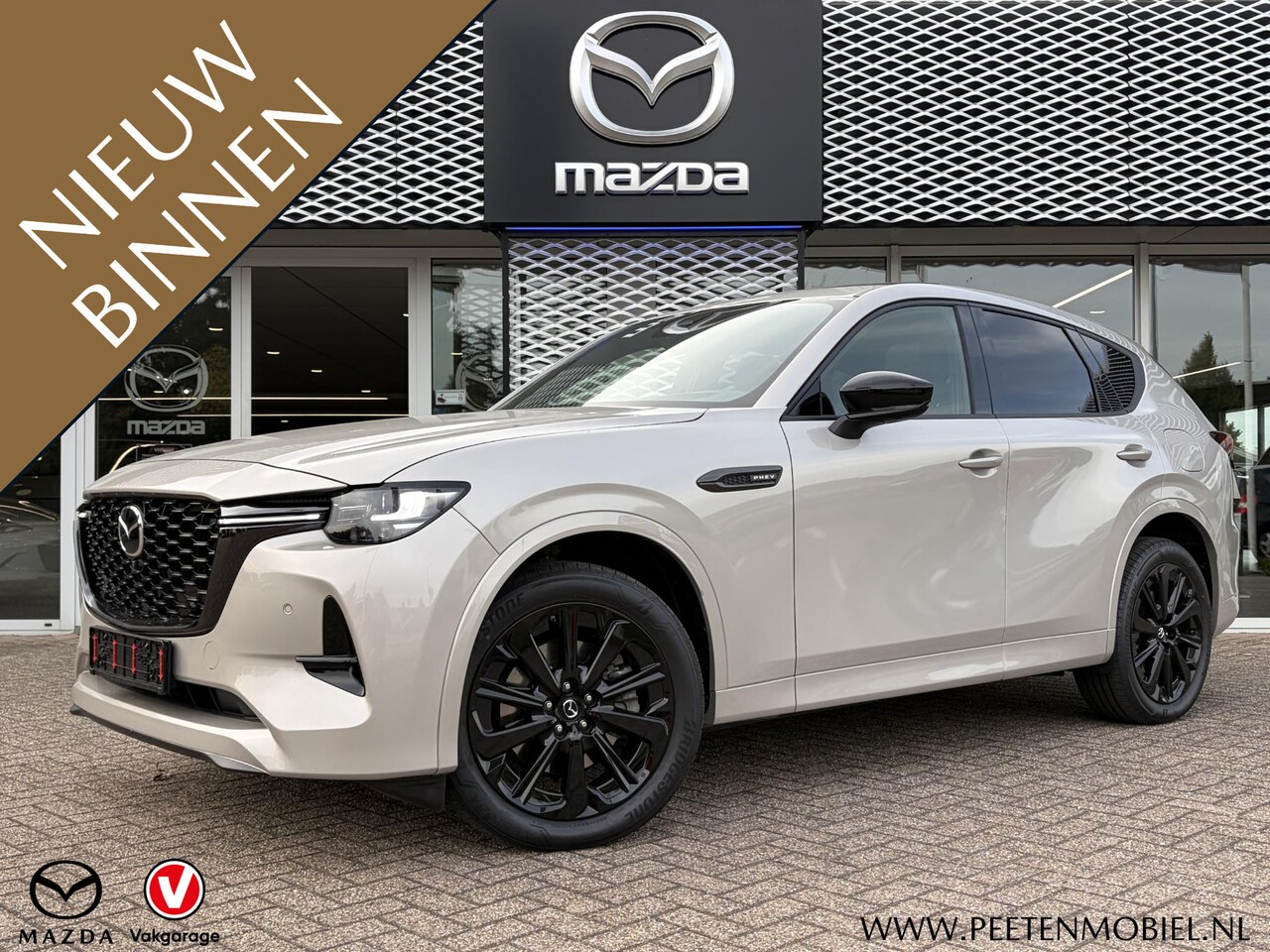 Mazda CX-60 - 2.5 e-SkyActiv PHEV Homura Plus | PANORAMADAK | BOSE | ELEK. STOELEN | ELEK. ACHTERKLEP | - AutoWereld.nl