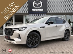 Mazda CX-60 - 2.5 e-SkyActiv PHEV Homura Plus | PANORAMADAK | BOSE | ELEK. STOELEN | ELEK. ACHTERKLEP |