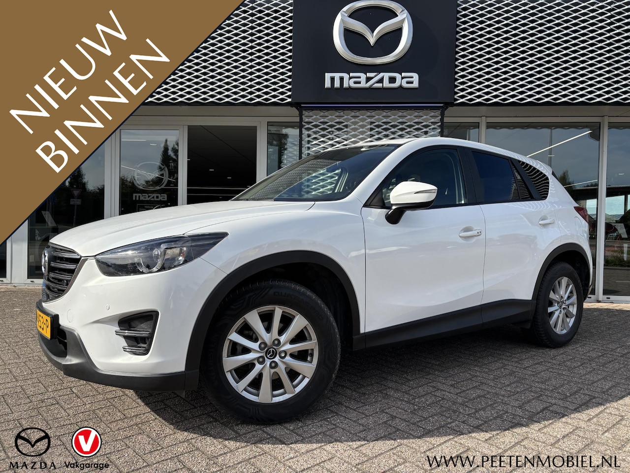 Mazda CX-5 - 2.0 SkyActiv-G 165 TS+ 2WD | DEALERONDERHOUDEN | TREKHAAK | 4-SEIZOENSBANDEN | - AutoWereld.nl