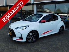Toyota Yaris - 1.5 Hybrid 115 Dynamic | Trekhaak