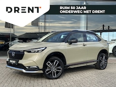 Honda HR-V - 1.5 e:HEV Advance Style | Sport Pack | Trekhaak
