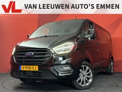 Ford Transit Custom - 300 2.0 TDCI L2H1 Trend | Stoelverwarming | Trekhaak | Cruise