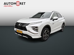 Mitsubishi Eclipse Cross - 2.4 PHEV Executive Trekhaak|1500kg trekgewicht|5 jaar garantie