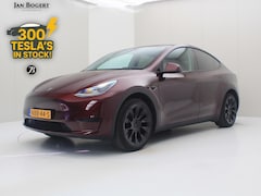Tesla Model Y - Standard RWD Plus 351pk 95% SoH [ HW4+FSD SUPERVISED €99 P/M+RYZEN AMD+LFP ACCU+AUTOPILOT+