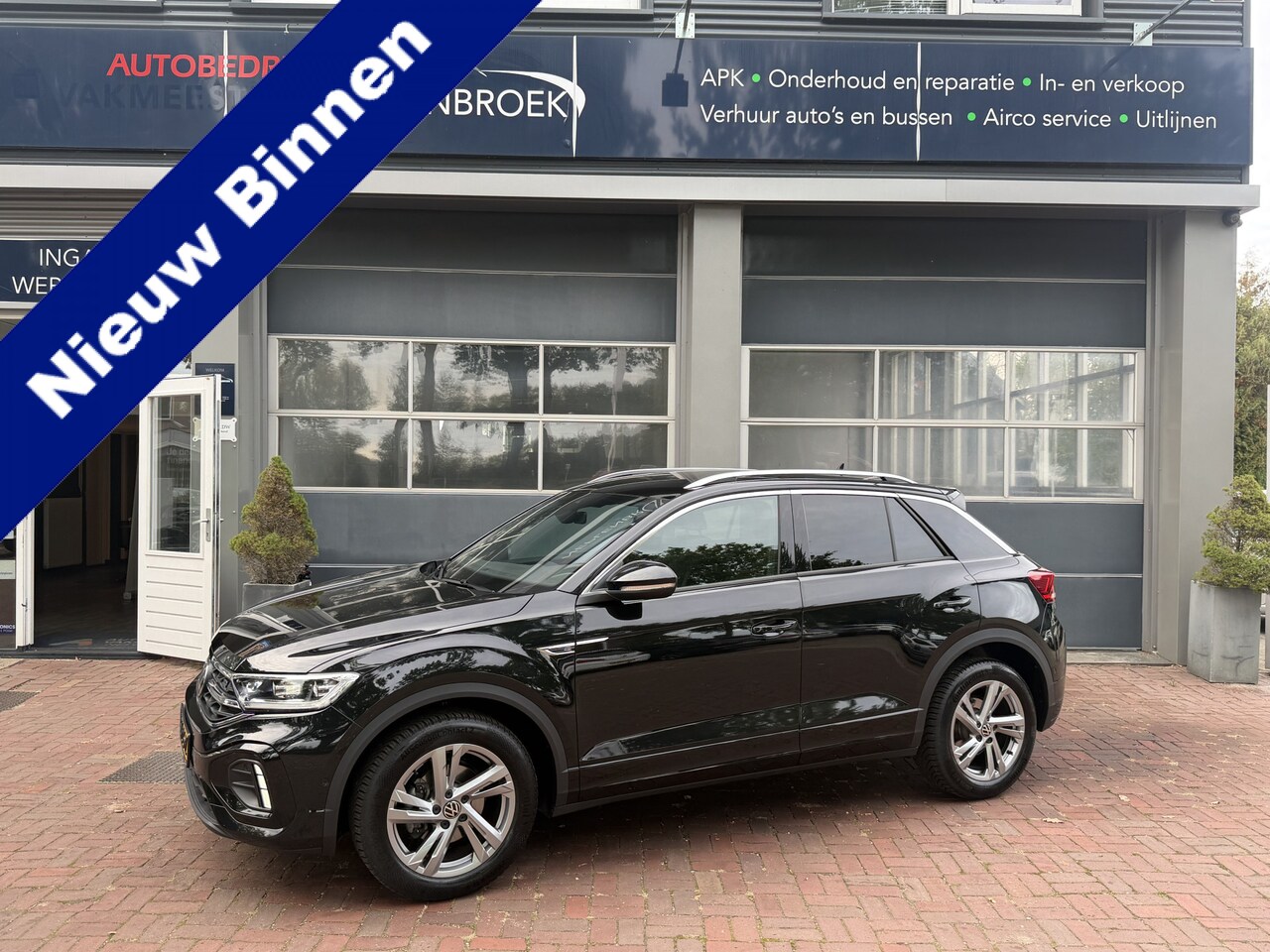 Volkswagen T-Roc - 1.5 TSI R-Line Edition Edition | IQ Light | Trekhaak | Camera | ACC | Ergo-active 2025 km - AutoWereld.nl
