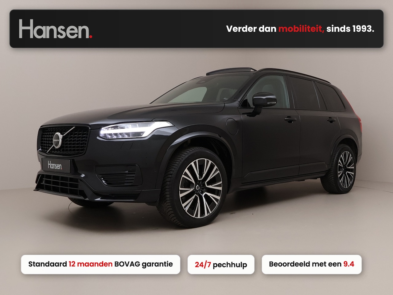 Volvo XC90 - 2.0 T8 Recharge AWD Ultimate Dark I 7-Zitter I Long Range I Panoramadak I Trekhaak I 360 C - AutoWereld.nl