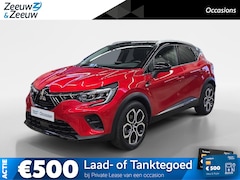 Mitsubishi ASX - 1.3 DI-T 7DCT First Edition | LMV | Electrische wegklapbare Trekhaak | 1500kg Trekgewicht