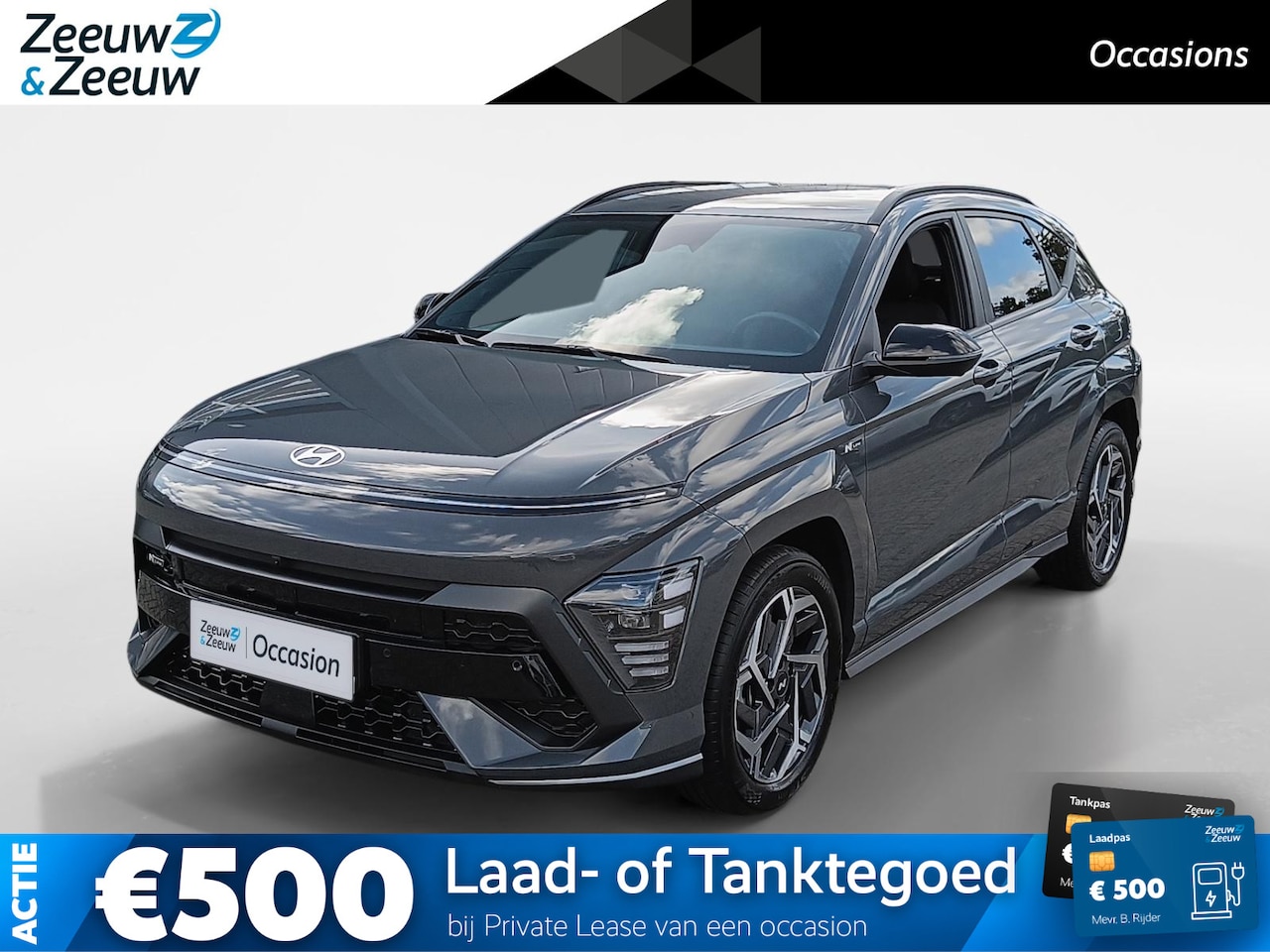 Hyundai Kona - 1.6 GDi Hybrid N Line | Nu van €33.750 naar €32.450! | Adaptive Cruise Control | Dodenhoek - AutoWereld.nl