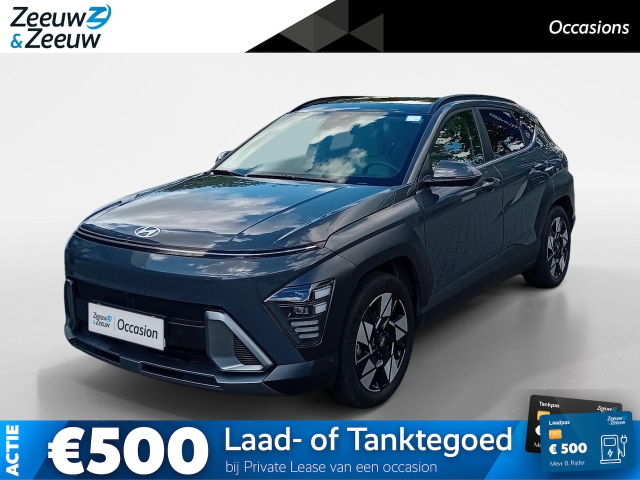 Hyundai Kona - Premium sky ! Als nieuw! | Vol Opties | NU Incl. 12 maanden garantie, APK, Onderhoudsbeurt - AutoWereld.nl