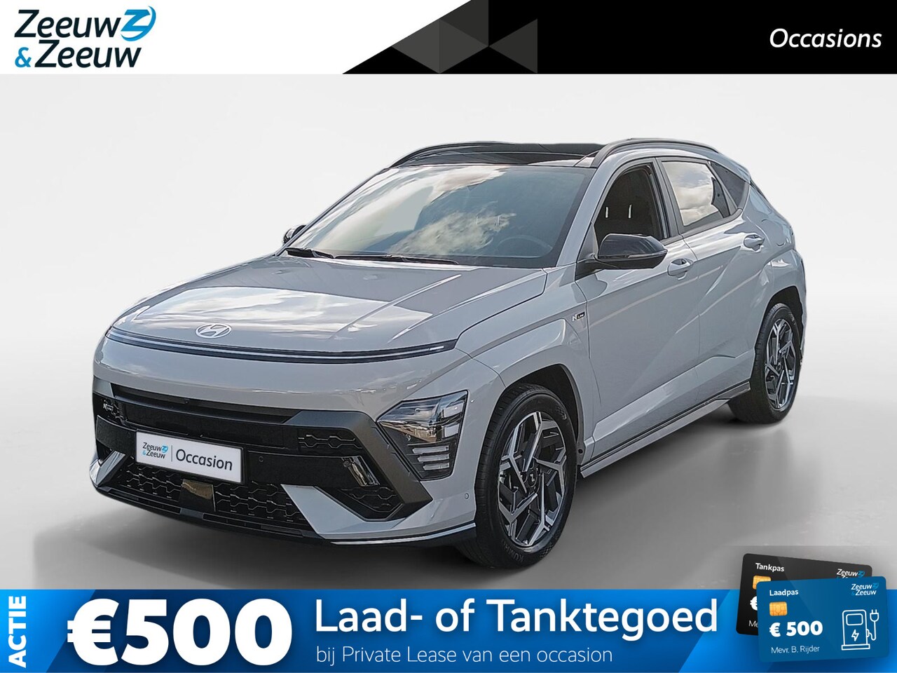 Hyundai Kona - 1.6 GDI HEV N Line Sky | Apple Carplay/Android Auto | Kunstlederen/suede bekleding | Licht - AutoWereld.nl