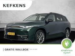 Leapmotor C10 - Design 69.9 kWh | 1500KG Trekgewicht | Panorama Dak | Lederenbekleding | Stoel/Stuurverwar