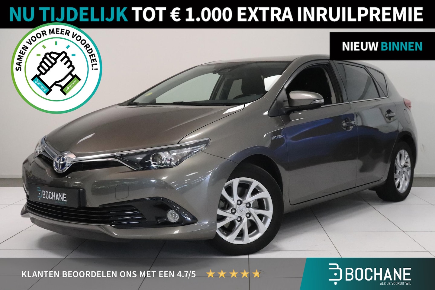 Toyota Auris - 1.8 Hybrid Dynamic | Camera | Navigatie | Cruise control | Lichtmetaal | Trekhaak | Key-Le - AutoWereld.nl