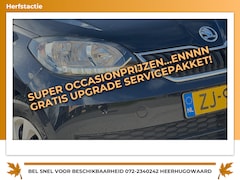Skoda Citigo - 1.0 Greentech Ambition - Black Pearl - Nav/Bleutooth/AC