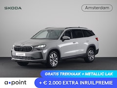 Skoda Kodiaq - 1.5 TSI PHEV 204pk Edition | Trekhaak | Stoelverwarming | Achteruitrijcamera | 18" lichtme