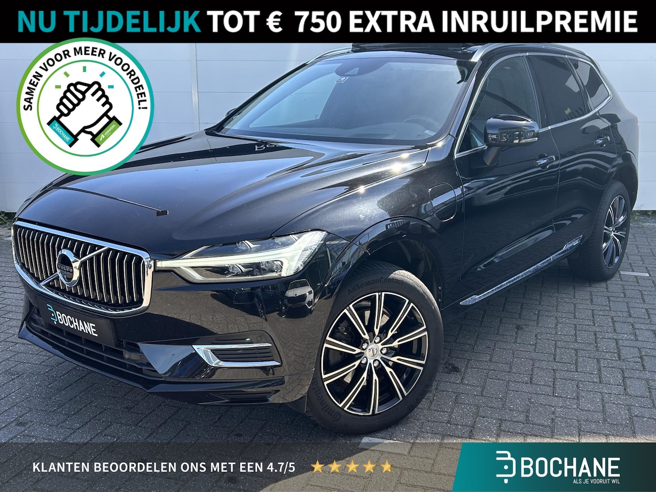 Volvo XC60 - 2.0 T8 Twin Engine AWD Inscription | Panoramadak | Head-Up Display | Leder - AutoWereld.nl