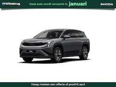 Skoda Peaq - 90 Business Edition