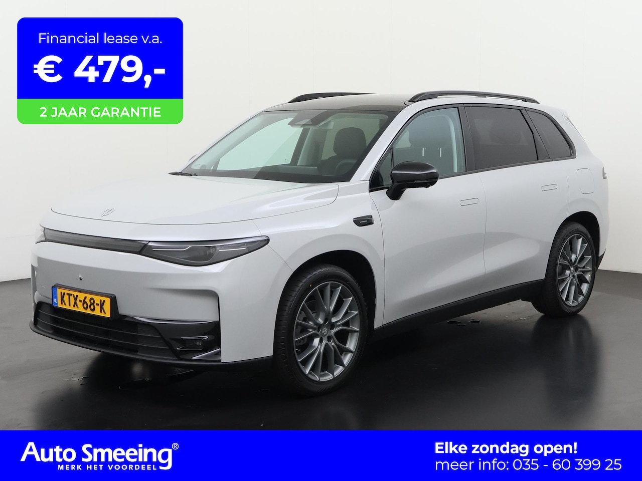 Leapmotor C10 - Design ProMax 81.9 kWh | Panoramadak | Elektr. Achterklep | Stuur & Stoelverwarming | 360 - AutoWereld.nl
