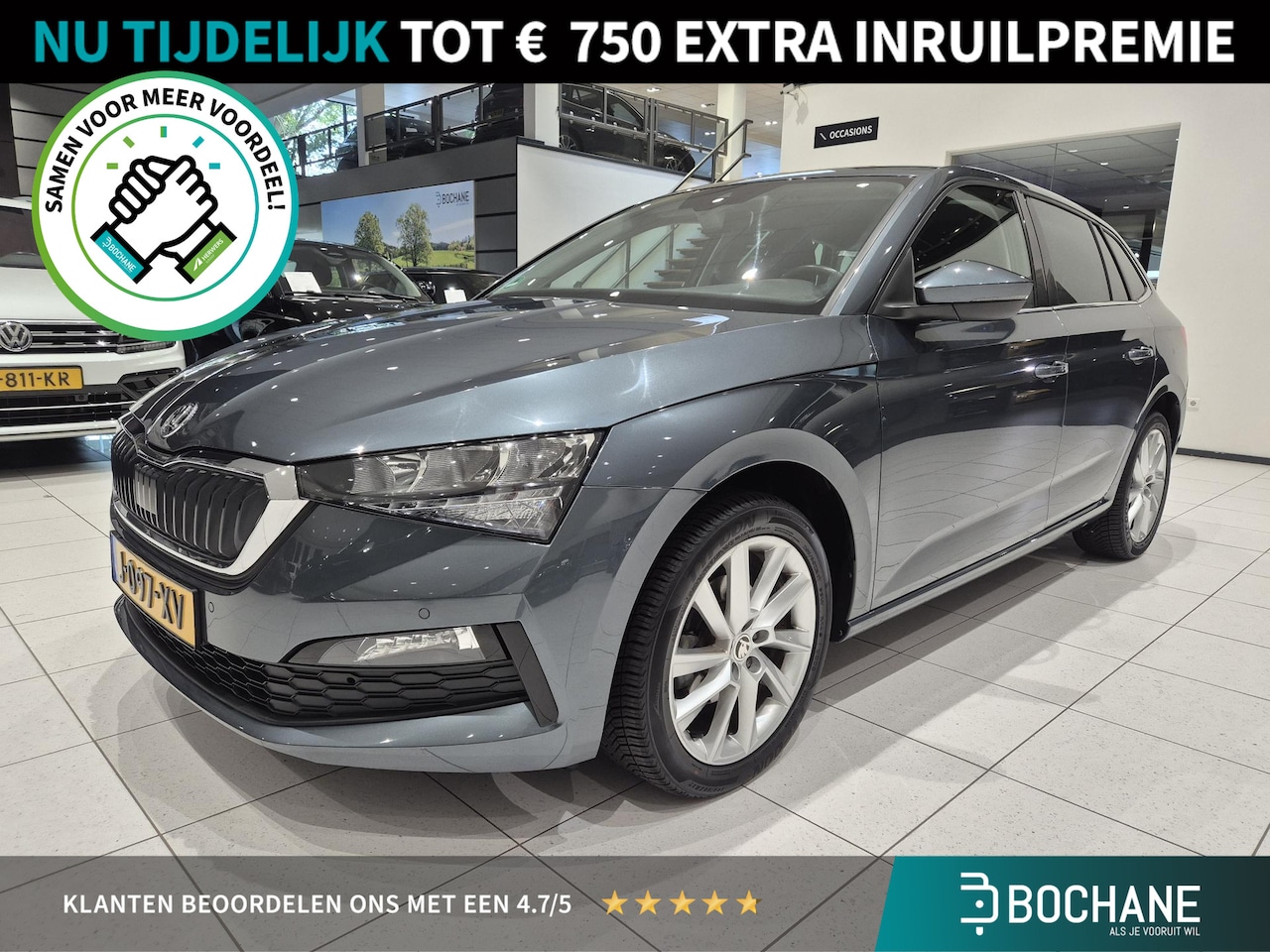 Skoda Scala - 1.0 TSI Business Edition | Navigatie | Climate control | Cruise control | Stoelverwarming - AutoWereld.nl
