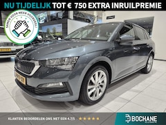 Skoda Scala - 1.0 TSI Business Edition | Navigatie | Climate control | Cruise control | Stoelverwarming