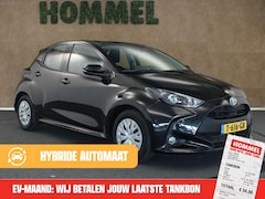 Toyota Yaris - 1.5 Hybrid Active - CLIMATE CONTROL - DAB AUDIO - APPLE CARPLAY/ ANDROID AUTO - ARMSTEUN V