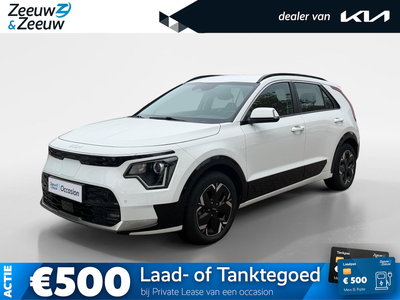 Kia Niro EV - DynamicLine 64.8 kWh Dealer onderhouden | Navigatie | Carplay | Climate control | ACC | - AutoWereld.nl