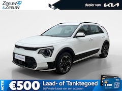 Kia Niro EV - DynamicLine 64.8 kWh Dealer onderhouden | Navigatie | Carplay | Climate control | ACC |