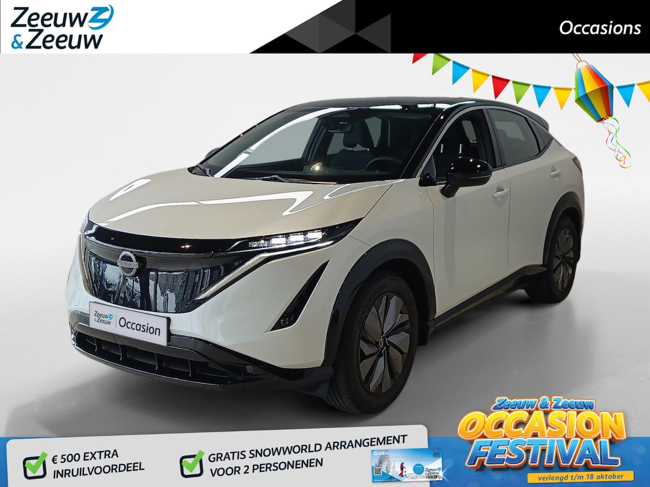 Nissan Ariya - Limited Edition 66 kWh *afneembare trekhaak*Achteruitrijcamera*Navigatie*Apple carplay& An - AutoWereld.nl