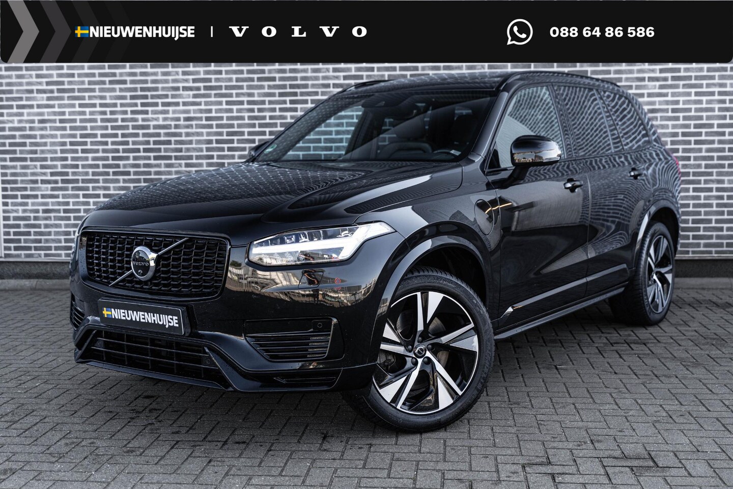 Volvo XC90 - 2.0 T8 Recharge AWD R-Design | Plug-in Hybrid (PHEV) | Trekhaak | Harman Kardon Audo | Pan - AutoWereld.nl