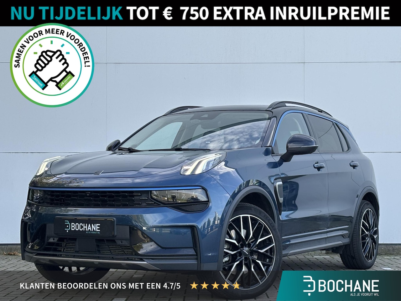 Lynk & Co 01 - 1.5 l Trekhaak l Panoramadak | - AutoWereld.nl