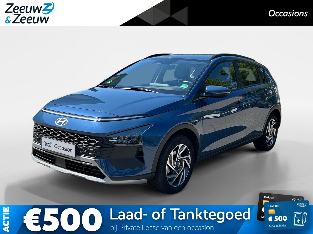 Hyundai Bayon - 1.0 T-GDI Comfort | Apple carplay/ Android auto | Cruise Control | NU Rijklaarprijs! Incl. - AutoWereld.nl