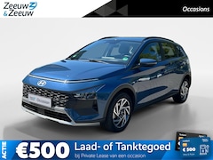 Hyundai Bayon - 1.0 T-GDI Comfort | Apple carplay/ Android auto | Cruise Control | NU Rijklaarprijs Incl.