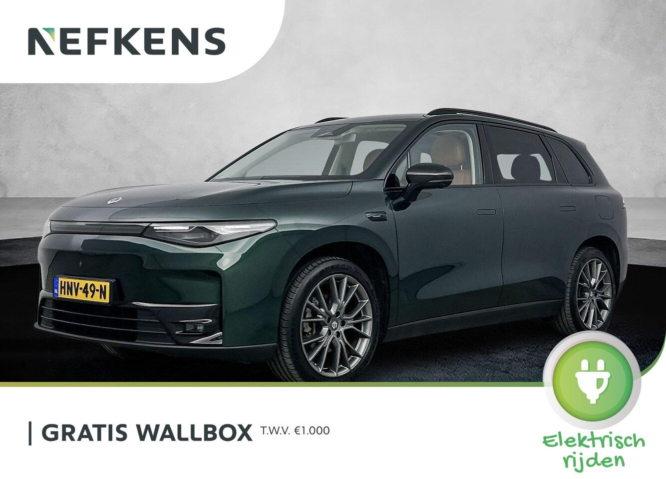 Leapmotor C10 - Design 69.9 kWh | 1500KG Trekgewicht | Navigatie | 360 Camera | Panoramadak | Adaptieve Cr - AutoWereld.nl