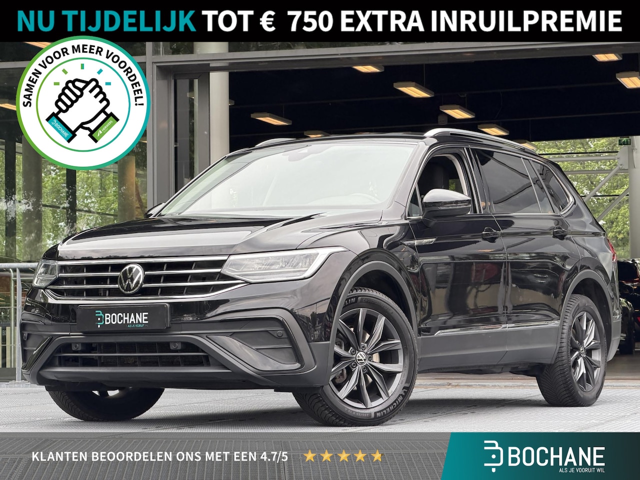 Volkswagen Tiguan Allspace - 1.5 TSI Life 7p. Automaat 150PK | Achteruitrijcamera | Carplay/Android | Navigatie | Adapt - AutoWereld.nl