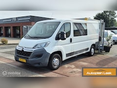 Citroën Jumper - bestel 35 2.2 HDI L2H1 DC AIRCO TREKHAAK