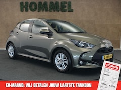 Toyota Yaris - 1.5 VVT-i Active - STOELVERWARMING - ACHTERUITRIJ CAMERA - ADAPTIVE CRUISE CONTROL - CLIMA