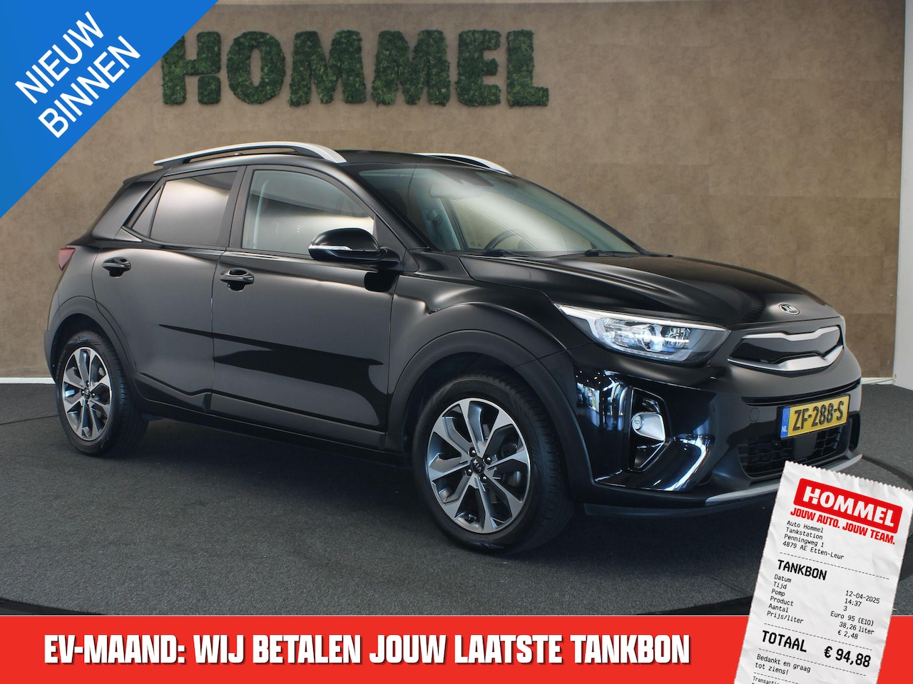 Kia Stonic - 1.0 T-GDi DynamicPlusLine - ORIGINEEL NEDERLANDSE AUTO - TREKHAAK 1.000KG GEREMD TREKGEWIC - AutoWereld.nl