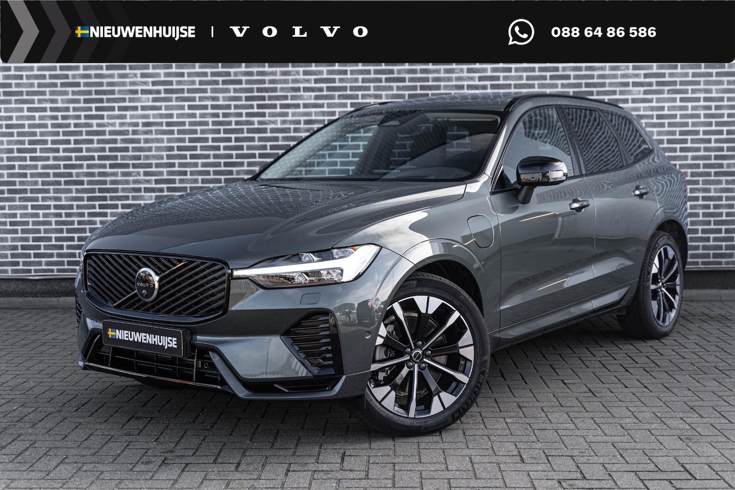 Volvo XC60 - 2.0 T6 Plug-in Hybrid AWD Ultra Dark | PHEV | Trekhaak | Luchtvering | 360 Graden Camera | - AutoWereld.nl