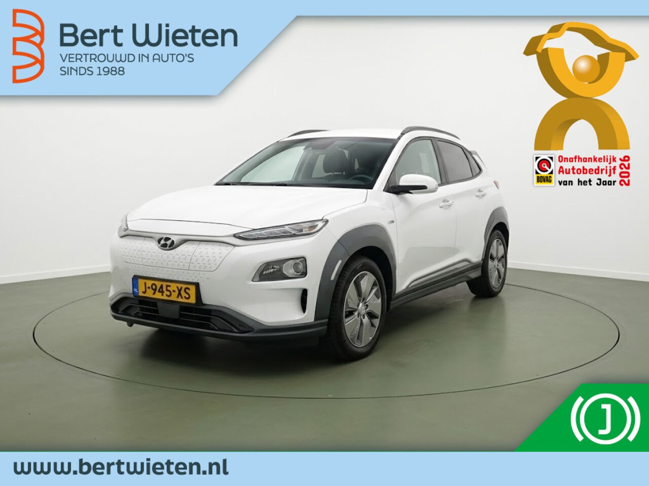 Hyundai Kona Electric - EV Fashion 64 kWh | Geen import | Navi | Cruise - AutoWereld.nl