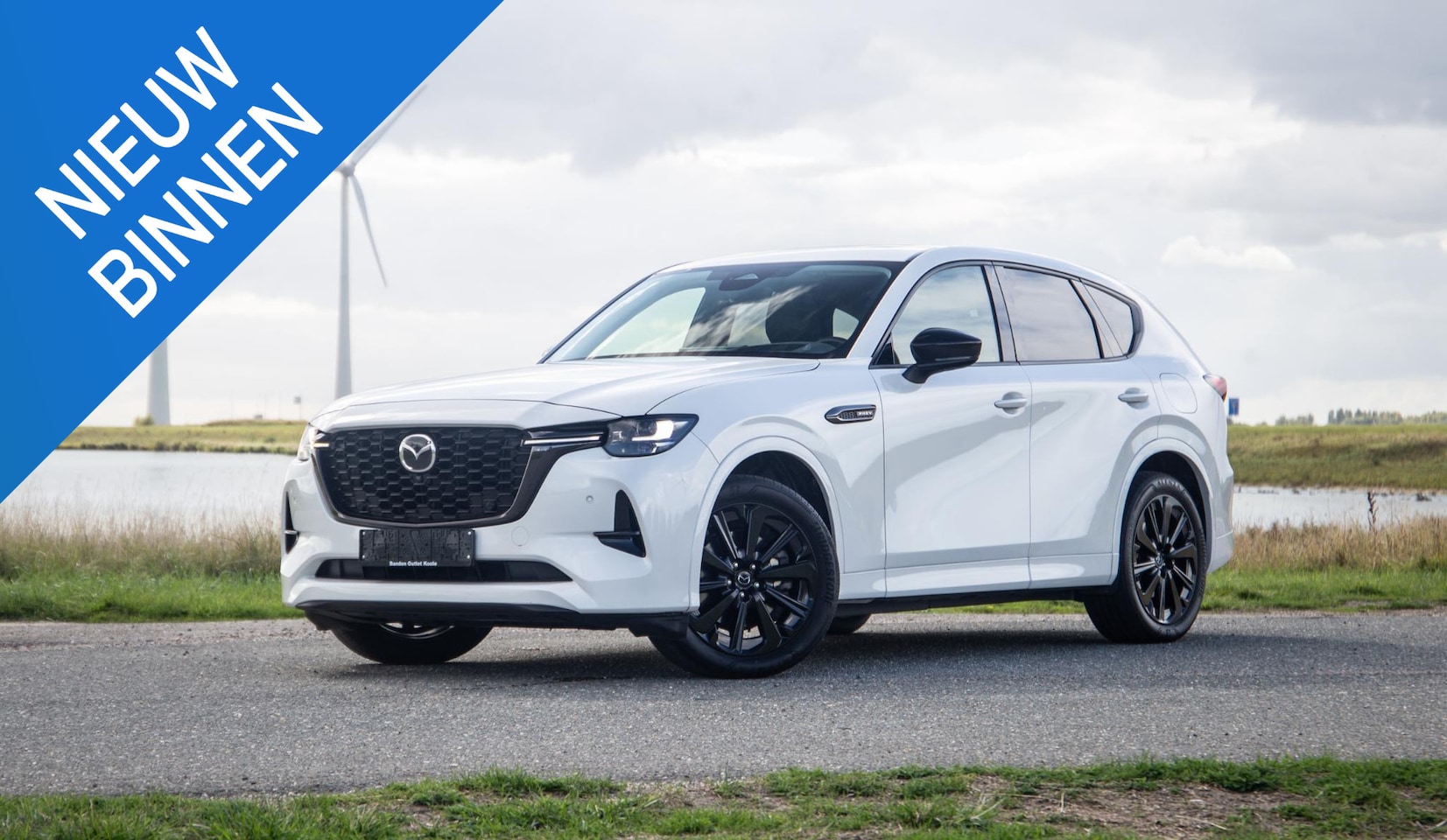 Mazda CX-60 - 2.5 e-SkyActiv PHEV Homura Plus PANORAMA DAK / CAMERA / CARPLAY / DEALER AUTO / STOELKOELI - AutoWereld.nl