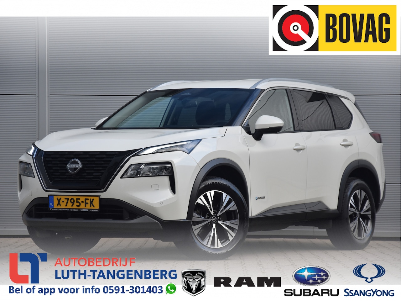 Nissan X-Trail - 1.5 e-4orce N-Connecta 4WD | Trekhaak | 1800KG - AutoWereld.nl