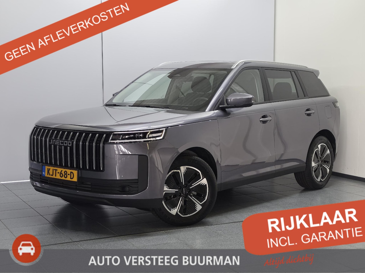 Jaecoo 5 - 1.5 T-GDi SHS-H Exclusive 1.5 T-GDi SHS-H Exclusive - AutoWereld.nl