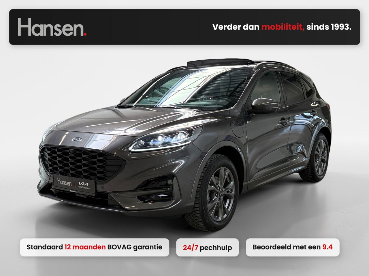Ford Kuga - 2.5 PHEV ST-Line X Trekhaak I Panoramadak I Winterpakket I Technology Pakket I Adaptive Cr - AutoWereld.nl