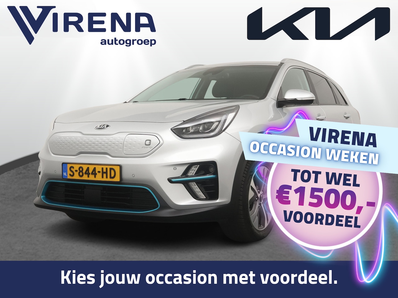 Kia e-Niro - ExecutiveLine 64 kWh - Adaptive Cruise - Stoel/Stuurverwarming - Memory Stoel - Navigatie - AutoWereld.nl