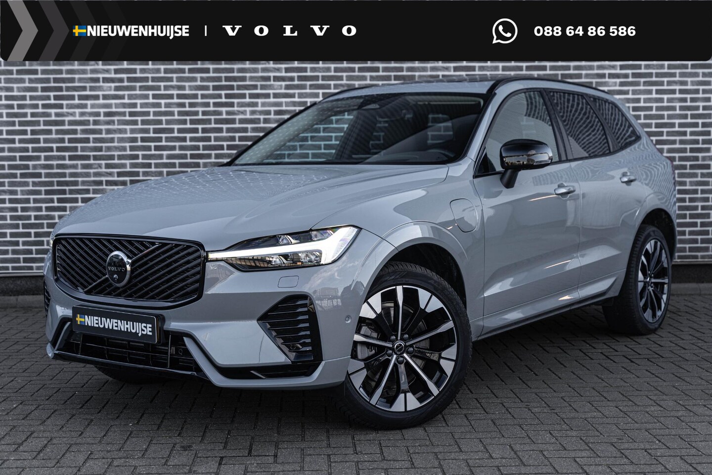 Volvo XC60 - 2.0 T6 Plug-in Hybrid AWD Ultra Dark | PHEV Long Range | Trekhaak | Luchtvering | 360 Grad - AutoWereld.nl
